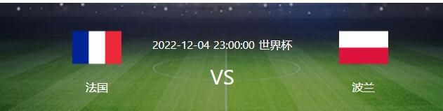 按照计划，影片将会在今年的12月23日登陆网飞